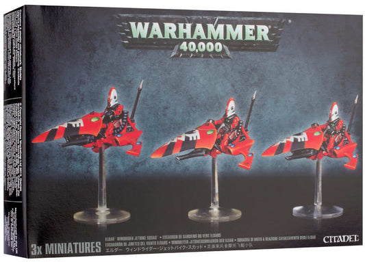 Eldar Windrider Jetbike Squad